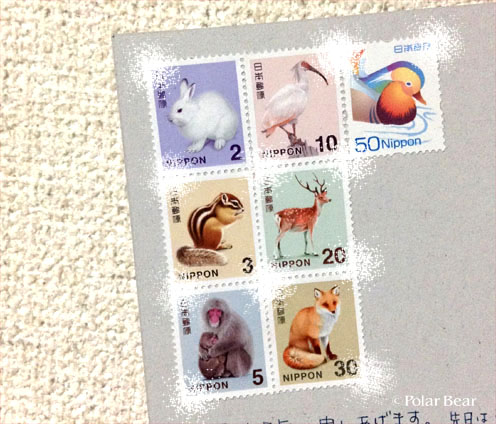 120 円 切手