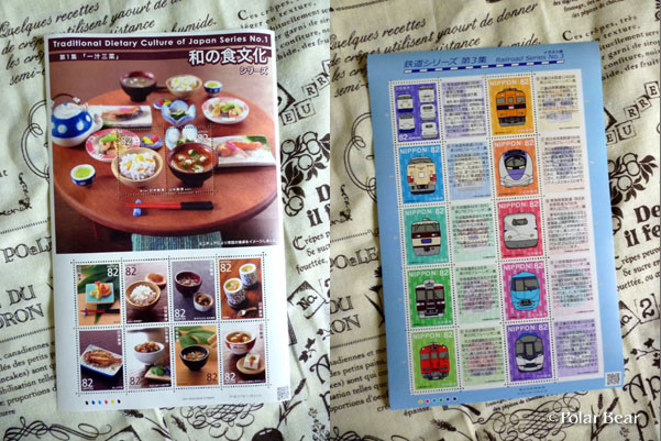 和食と電車の特殊切手
