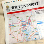 ポーラベア　東京マラソン