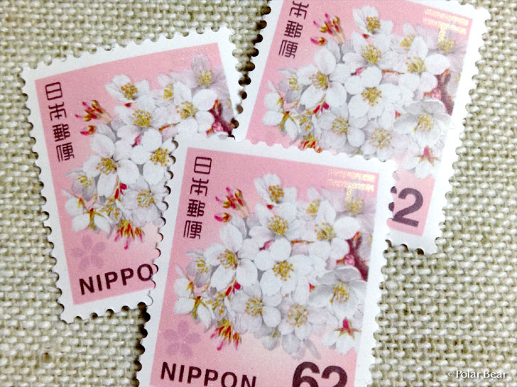 新しい62円切手　ソメイヨシノ