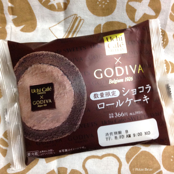 Uchi Café SWEETS×GODIVA ショコラロールケーキ