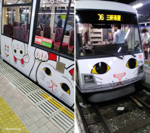 東急　世田谷線　幸福の招き猫電車