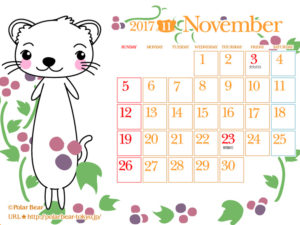 ポーラベア　フェレットのイラストカレンダー 11月＆12月