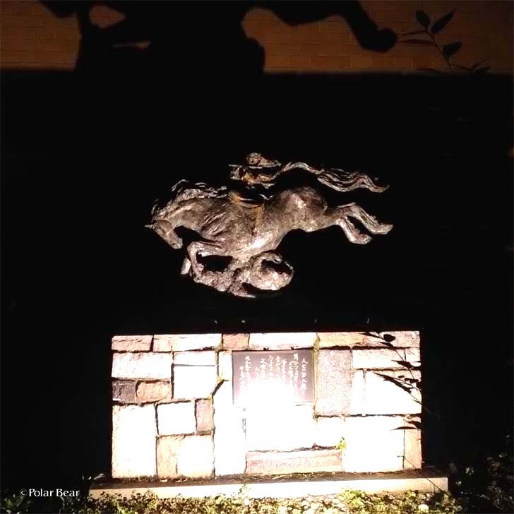 吉祥寺　井の頭自然文化園　秋の夜長の自然文化園　ポーラベア　北村西望先生　彫刻