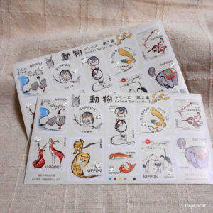 切手　動物シリーズ第2集　江戸時代 浮世絵師 鍬形蕙斎 くわがたけいさい 鳥獣略画式　ポーラベア