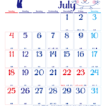 株式会社ポーラベア　ポーラベア　カレンダー　2021年　7月