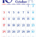 株式会社ポーラベア　ポーラベア　カレンダー　2021年　10月