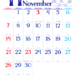 株式会社ポーラベア　ポーラベア　カレンダー　2021年　11月