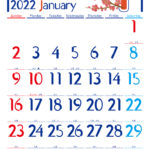 株式会社ポーラベア　ポーラベア　カレンダー　2022年　1月