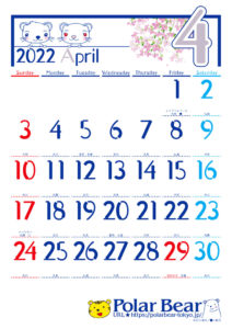 株式会社ポーラベア　ポーラベア　カレンダー　2022年　4月