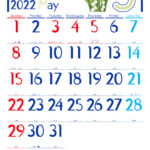 株式会社ポーラベア　ポーラベア　カレンダー　2022年　5月
