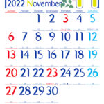 株式会社ポーラベア　ポーラベア　カレンダー　2022年　11月